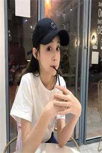 全文闪婚后,傲娇上司他对我言听计从