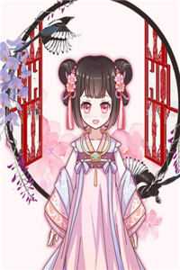 陛下小心！钓系美人又装小白兔了精品
