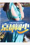 小说你失信了