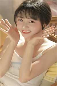 在线阅读穿书：今日首辅大人七分甜