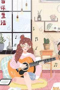 玻璃焰完整版