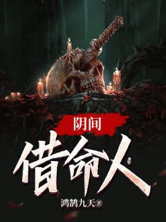 让你混娱乐圈，你百般技艺精通？完整版