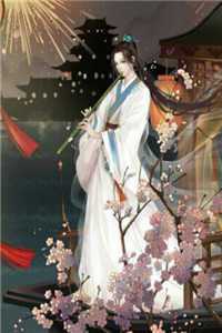 全章节阅读离婚后她投入美好新生活，前夫慌了