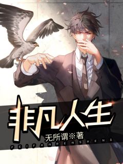 回到古代：我靠经商富可敌国精品小说
