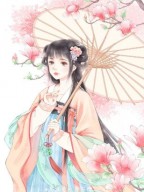 天命守村人全章节