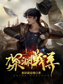 年仅五岁半，你却让我听政？全文