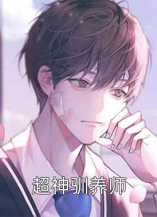 精品全民寻宝：我能看到地图隐藏信息
