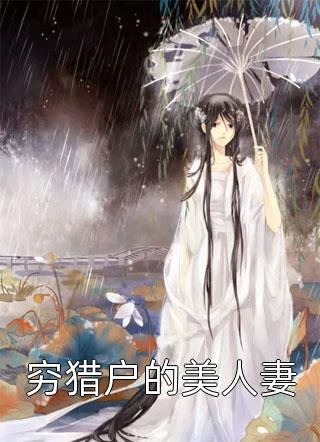 精品迷蒙的双眸