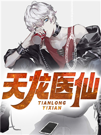 全集小说重生七零，无痛当妈