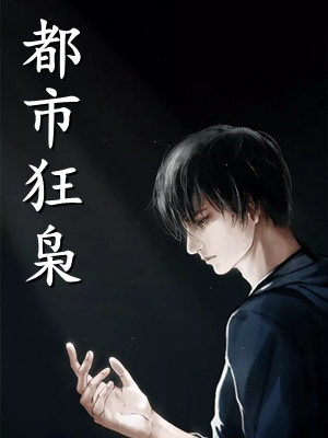 大结局陆予阔陈念