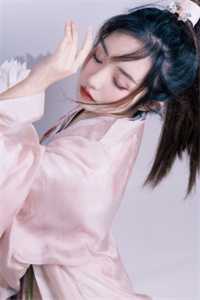 全集小说禀告首辅，夫人她又去给你物色美女了