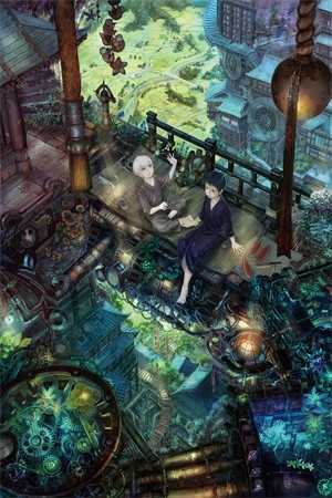 全集蔓延星光