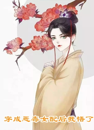 完结版阅读军婚甜宠：高冷糙汉宠妻如命