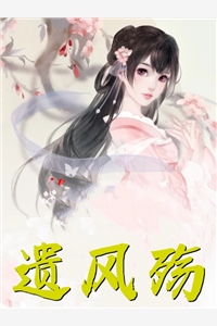 全世界最好的哥哥全文阅读
