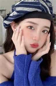 吃瓜群里的老婆，是我未婚妻柳如烟林不凡