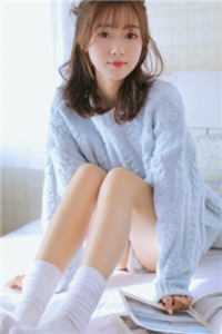 妖域仙缘:暖凌绝恋