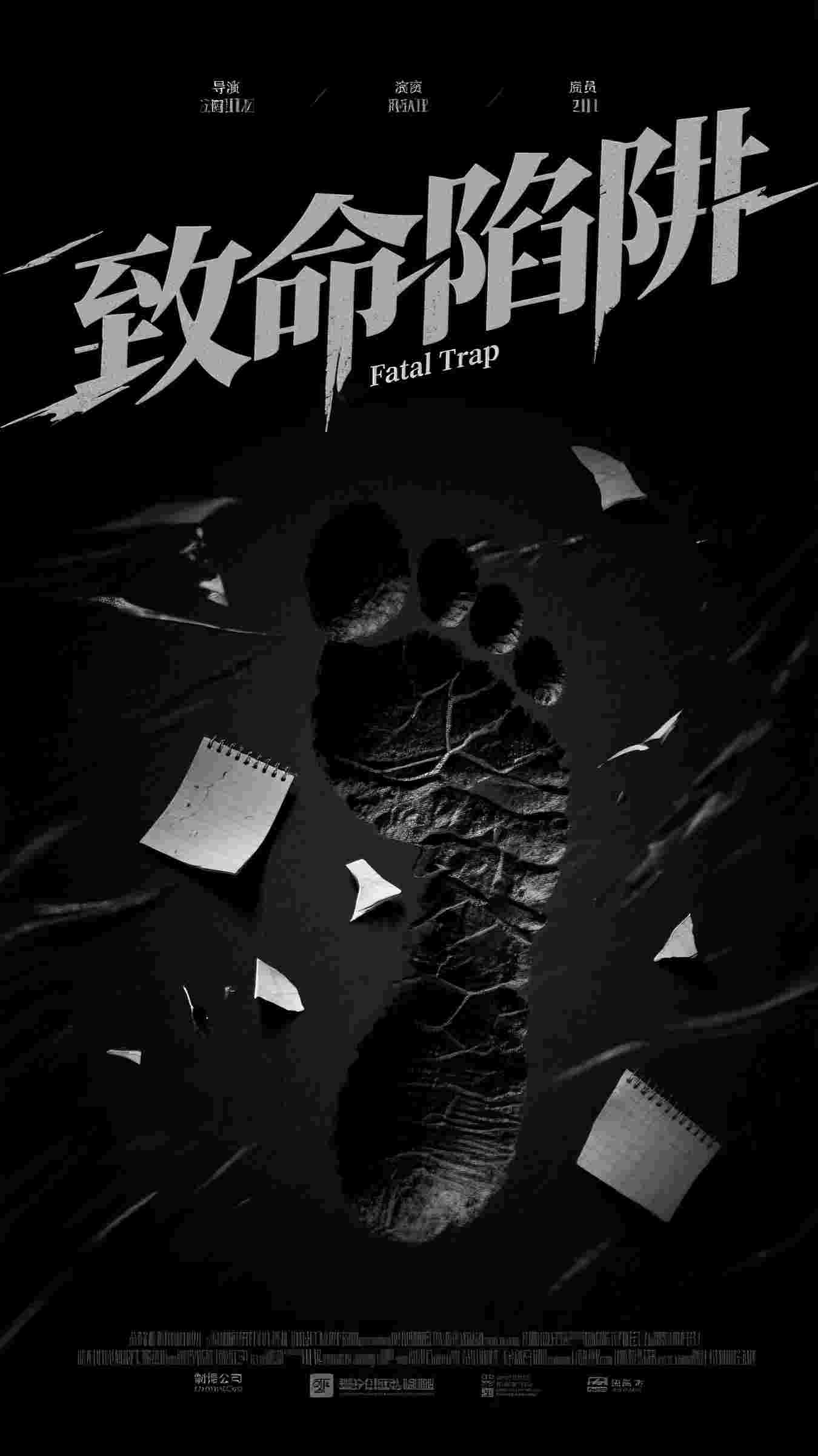 纪念日男主送我水晶塑料拖鞋成全我的公主梦陆屿白傅清丞全文