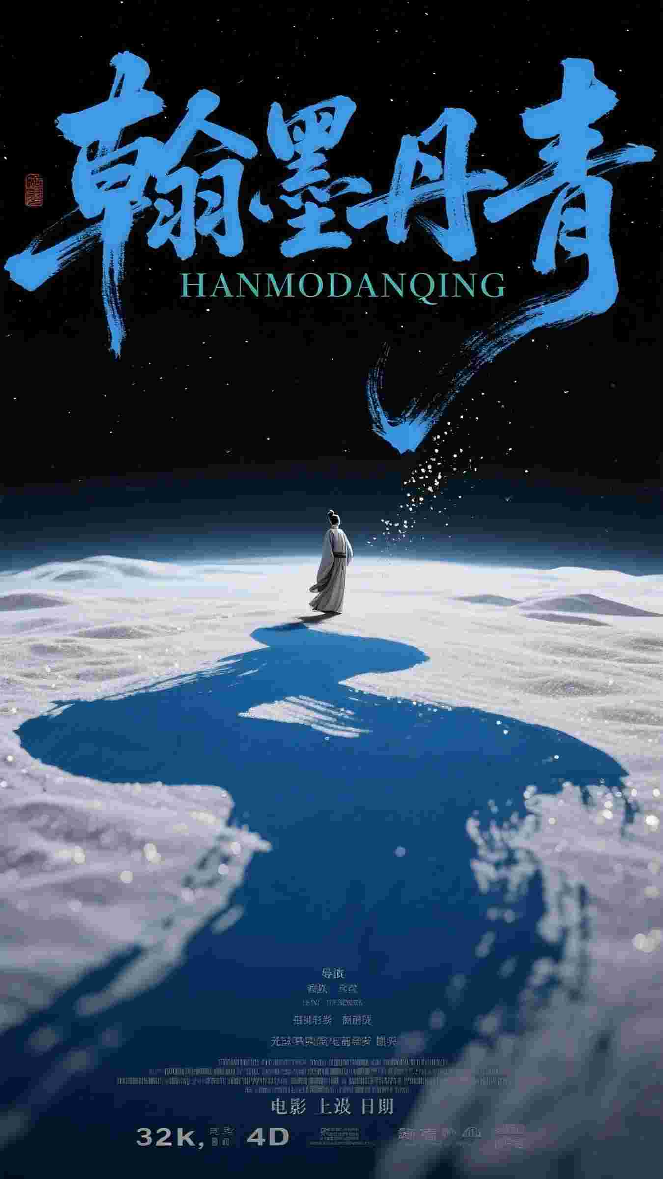 和抽签选中的佛子订婚之后,抛弃我的竹马后悔疯了