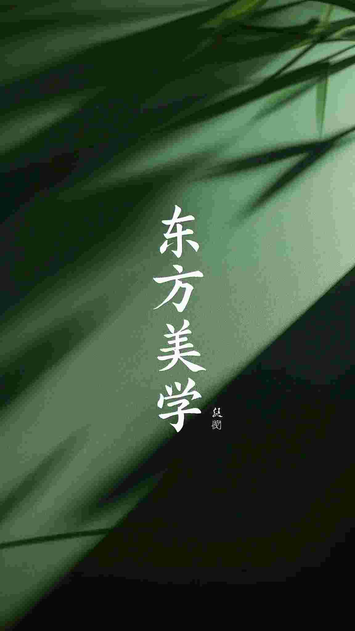 他暗恋我的秘密太撩人江砚钦季夏