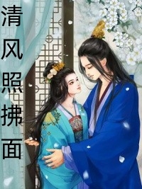 精选小说直播：让你科普，你在恐怖禁地疯狂整活？
