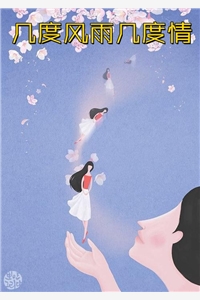 三国：觉醒后，我带着二百老兵强势回归小说全集